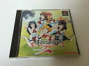 【中古】エーベルージュ2