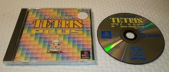 【中古】テトリスプラス ベスト