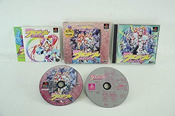 【中古】超光速グランドール初回限定盤版