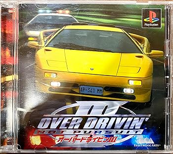 【中古】オーバードライビン3