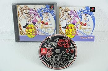 【中古】魔法少女ファンシーCoCo