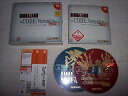 【中古】バイオハザード コード・ベロニカ完全版