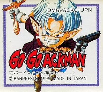【中古】GO GO ACKMAN