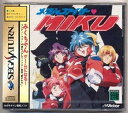 【中古】メタルファイタ-MIKU