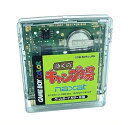 【中古】ぼくのキャンプ場