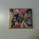【中古】女子高生の放課後・・ぷくんパ
