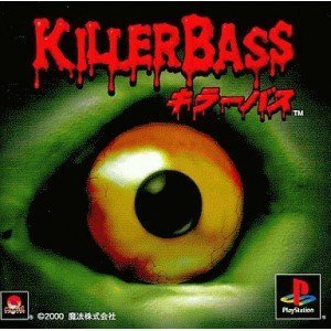 【中古】キラーバス【メーカー名】【メーカー型番】【ブランド名】魔法 ゲームソフト 【商品説明】キラーバス当店では初期不良に限り、商品到着から7日間は返品を 受付けております。お問い合わせ・メールにて不具合詳細をご連絡ください。他モールとの併売品の為、完売の際はキャンセルご連絡させて頂きます。中古品の商品タイトルに「限定」「初回」「保証」「DLコード」などの表記がありましても、特典・付属品・帯・保証等は付いておりません。電子辞書、コンパクトオーディオプレーヤー等のイヤホンは写真にありましても衛生上、基本お付けしておりません。※未使用品は除く品名に【import】【輸入】【北米】【海外】等の国内商品でないと把握できる表記商品について国内のDVDプレイヤー、ゲーム機で稼働しない場合がございます。予めご了承の上、購入ください。掲載と付属品が異なる場合は確認のご連絡をさせて頂きます。ご注文からお届けまで1、ご注文⇒ご注文は24時間受け付けております。2、注文確認⇒ご注文後、当店から注文確認メールを送信します。3、お届けまで3〜10営業日程度とお考えください。4、入金確認⇒前払い決済をご選択の場合、ご入金確認後、配送手配を致します。5、出荷⇒配送準備が整い次第、出荷致します。配送業者、追跡番号等の詳細をメール送信致します。6、到着⇒出荷後、1〜3日後に商品が到着します。　※離島、北海道、九州、沖縄は遅れる場合がございます。予めご了承下さい。お電話でのお問合せは少人数で運営の為受け付けておりませんので、お問い合わせ・メールにてお願い致します。営業時間　月〜金　11:00〜17:00★お客様都合によるご注文後のキャンセル・返品はお受けしておりませんのでご了承ください。0