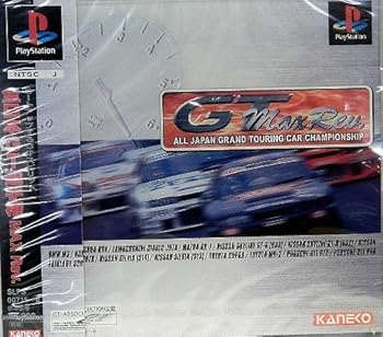 【中古】全日本GT選手権 MAX Rev.