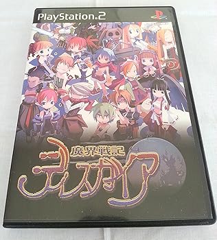 【中古】魔界戦記 ディスガイア 通常版