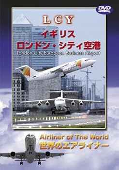 【中古】イギリス ロンドン・シティ国際空港 [DVD]