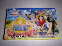 【中古】ONE PIECE めざせ!キングオブベリー From TV animation(ワンピース)