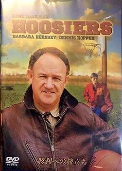 【中古】勝利への旅立ち [DVD]
