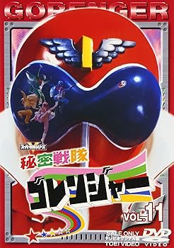 šۥѡ⥷꡼ ̩⥴󥸥㡼 Vol.11 [DVD]