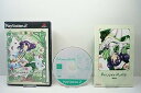 【中古】Private Nurse -Maria-