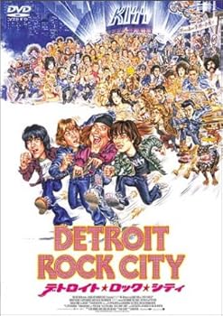 【中古】デトロイト・ロック・シティ [DVD]