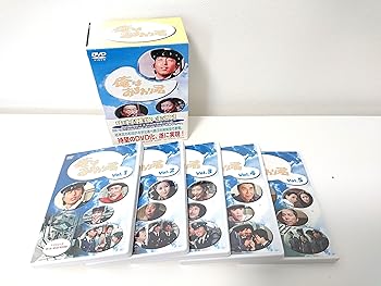 【中古】俺はおまわり君 DVD-BOX