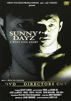 【中古】SUNNY　DAYZ　サーフスタイル　a　west　side　story (レンタル専用版) [DVD]