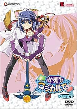 【中古】ナースウィッチ小麦ちゃん マジカルて KARTE.4〈初回限定版〉 [DVD]
