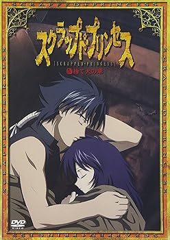 【中古】スクラップド・プリンセス(4) [DVD]