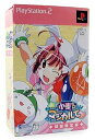 【中古】ナースウィッチ小麦ちゃん マジカルて (初回限定版)