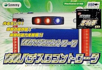 楽天市場】パチスロコントローラー サミタの通販 楽天市場】パチスロコントローラー サミタの通販