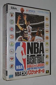 楽天市場】nba プロバスケットボール 94の通販