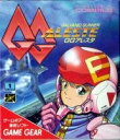 【中古】GGアレスタ 【ゲームギア】