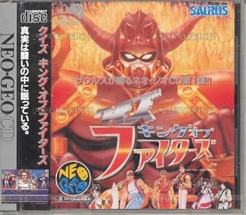 楽天市場】クイズ ネオジオの通販 