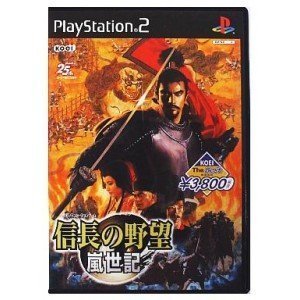 【中古】KOEI The Best 信長の野望・嵐世記