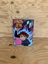 【中古】バビル2世 DVD-BOX
