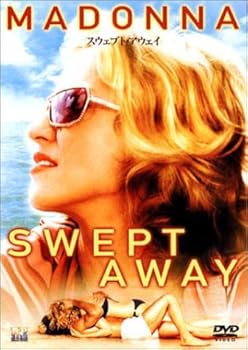 【中古】スウェプト・アウェイ [DVD]