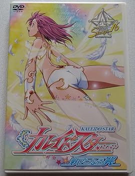 樂天商城 - 【中古】カレイドスター Stage.16 [DVD]