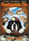 Rakuten - 【中古】ベートーベン 5 [DVD]