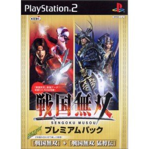 【中古】戦国無双 プレミアムパック (戦国無双 & 戦国