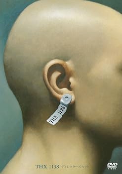 【中古】THX-1138 ディレクターズカット 特別版 〈2枚組〉 [DVD]