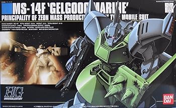 【中古】HGUC 1/144 MS-14F ゲルググマリーネ (機動戦士ガンダム0083 STARDUST MEMORY)