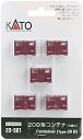 【中古】KATO Nゲージ 20B形コンテナ 5個入 23-501 鉄道模型用品