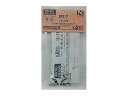 【中古】カトー(KATO) Nゲージ マグネ・マティック カプラーMT-7 2個入 11-710 鉄道模型用品(3)