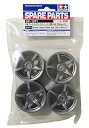 【中古】タミヤ R/C SPARE PARTS SP-1071 5本アーチスポークホイール (銀) 4本 (26mm/+2)