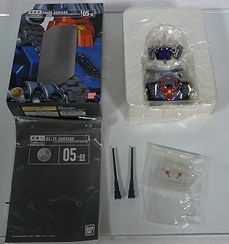Other - 【中古】HCM-Pro RX-75 ガンタンク