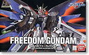 【中古】HG 1/144 ZGMF-X10A フリーダムガンダム (機動戦士ガンダムSEED)