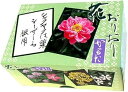 【中古】奥野かるた店(Okuno Karuta-ten) かるた 花おりおりかるた
