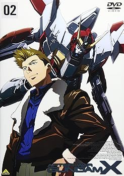 【中古】機動新世紀ガンダムX 02 [DVD]