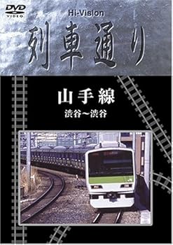 ����š�Hi-vision ����̤� ������ [DVD]