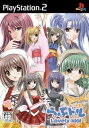 【中古】らぶドル~Lovely Idol~ (初回限定版)