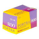 【中古】Kodak カラーネガティブフィルム プロフェッショナル用 35mm ポートラ800 36枚 1451855
