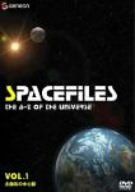 楽天AJIMURA-SHOP【中古】スペース・ファイル Vol.1~太陽系の中心部~ [DVD]