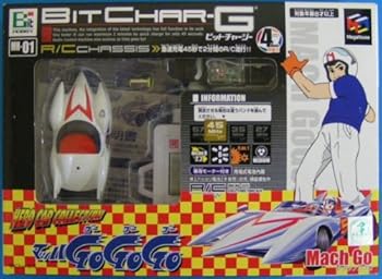 Amazon | キャラトミカCM-2 マッハGoGoGo シューティング