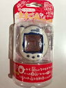 【中古】ケータイかいツー!たまごっちプラス赤いシリーズ コンほわいと