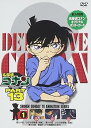 【中古】名探偵コナンDVD PART13 vol.1